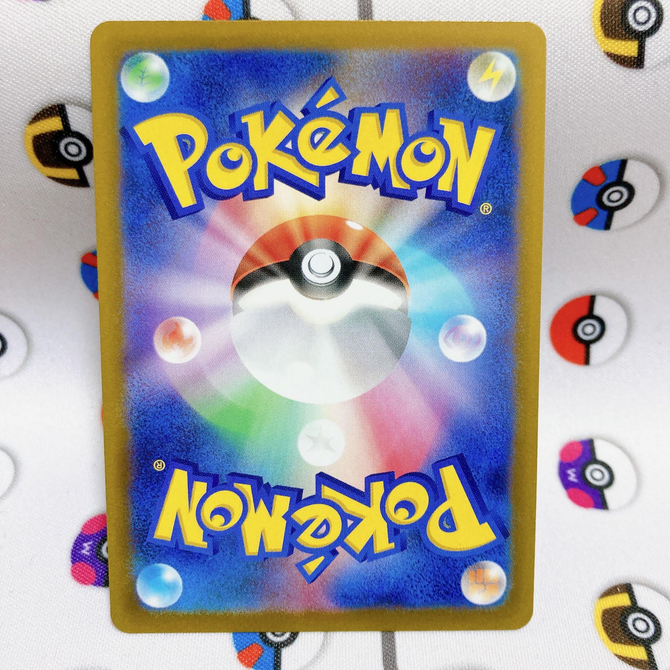 ZeraoraVSTAR SAR 220/172 vstar universe