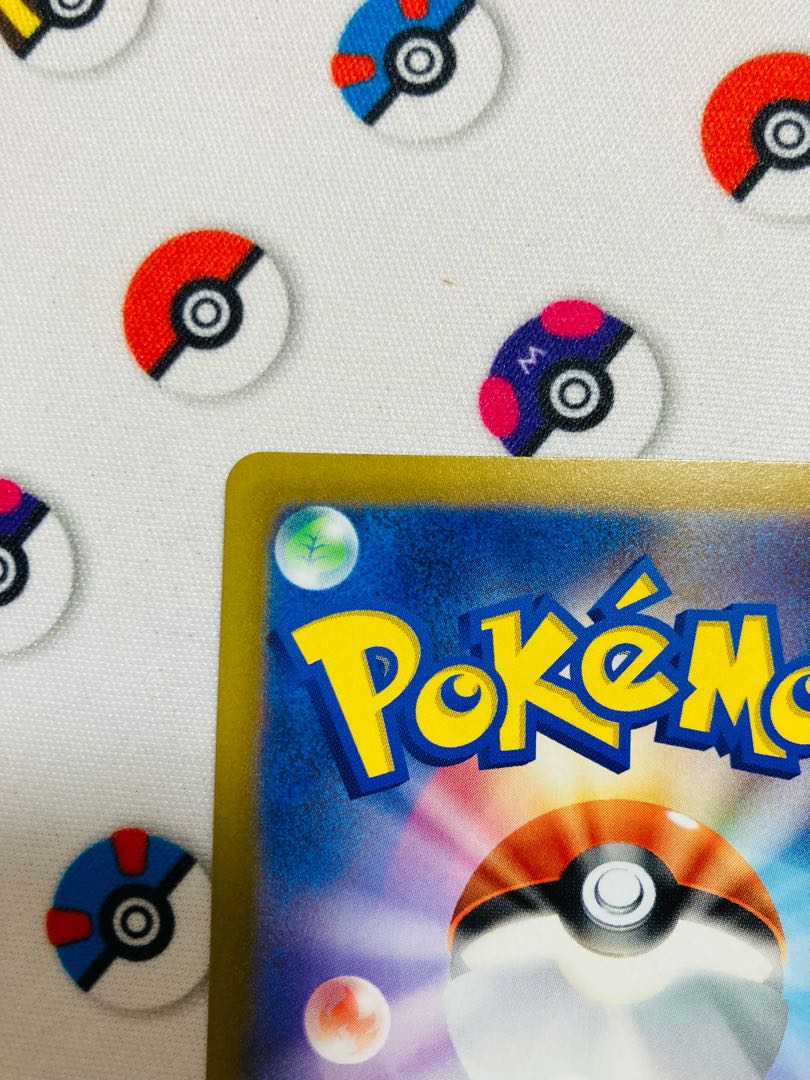 ZeraoraVSTAR SAR 220/172 vstar universe