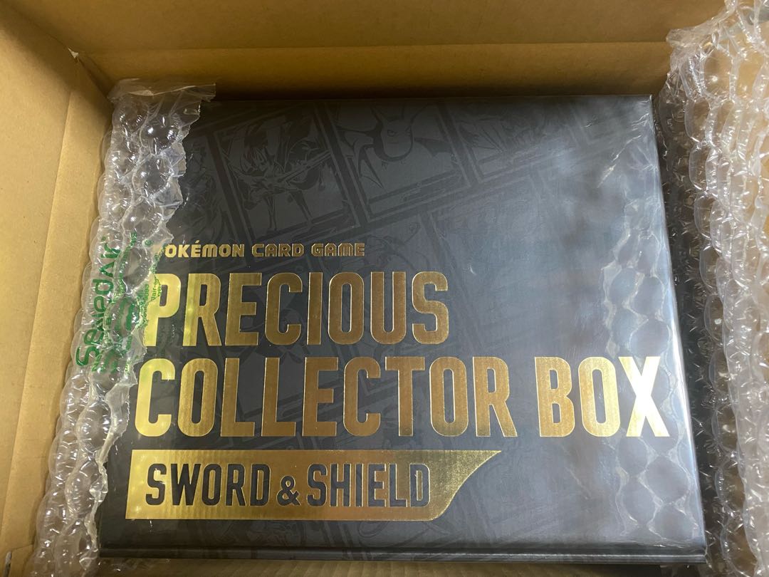 Pocket Monsters Sword & Shield Precious Collector Box