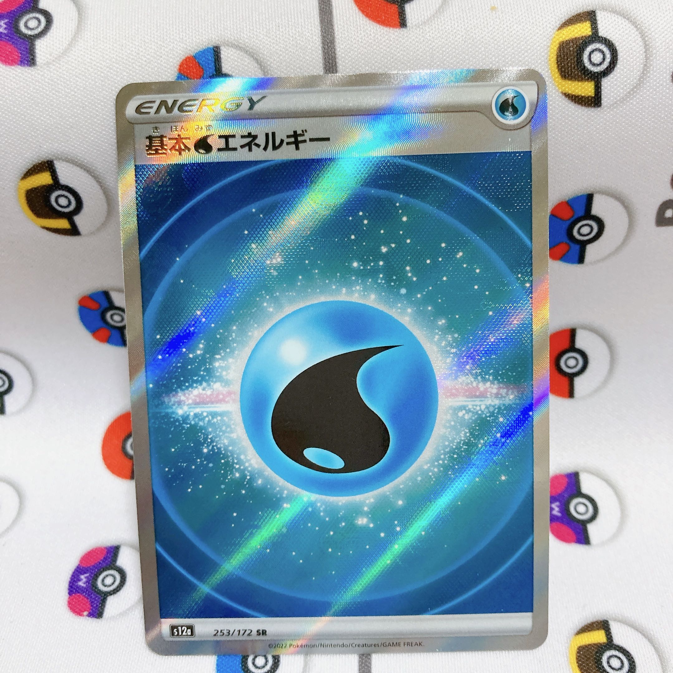 Exclusive for Mr. Potato] Basic WaterEnergy SR 253/172 vstar Universe