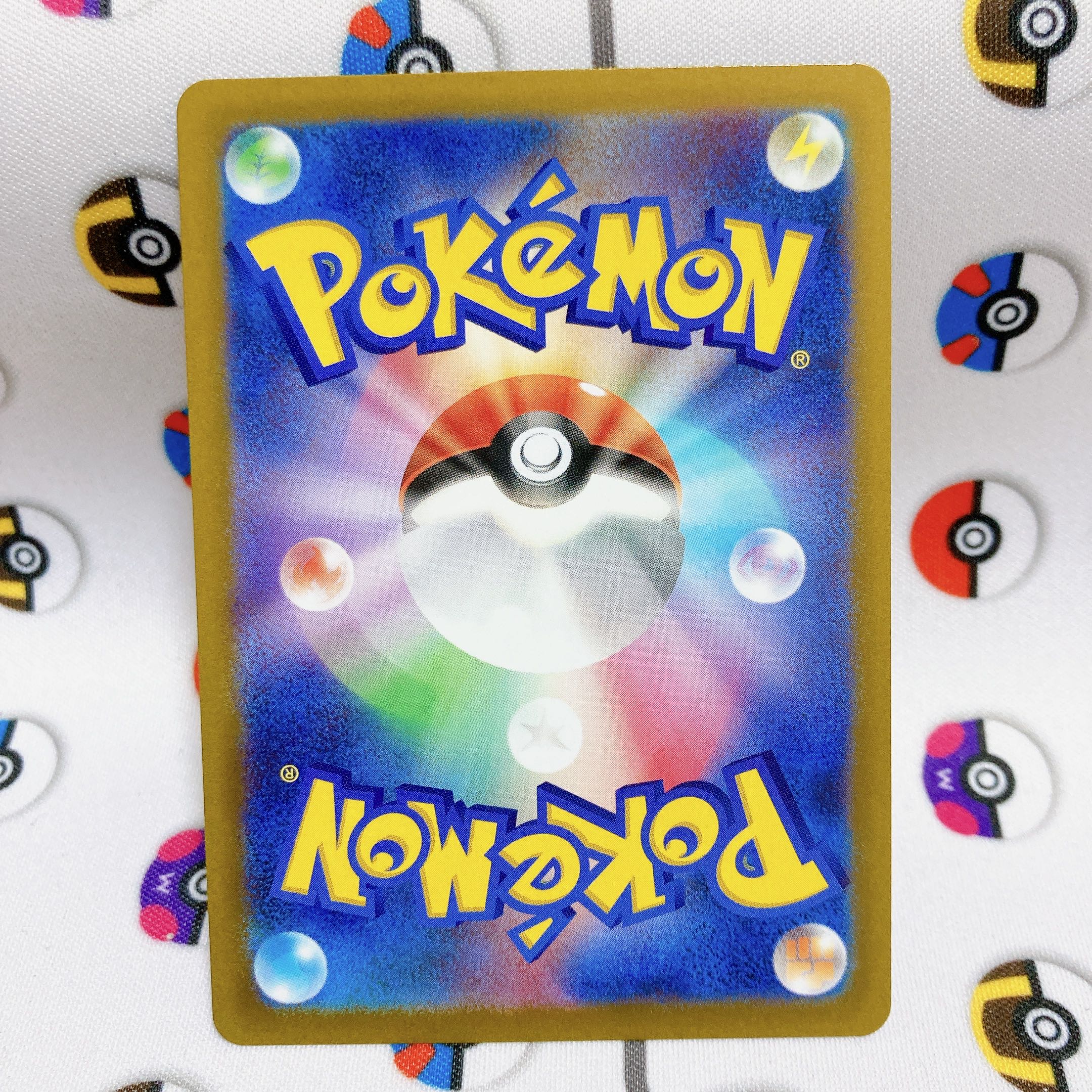 Basic LightningEnergy SR 254/172 vstar universe