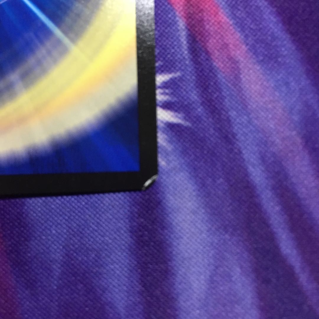 Armor of the Light Demon R 34/68