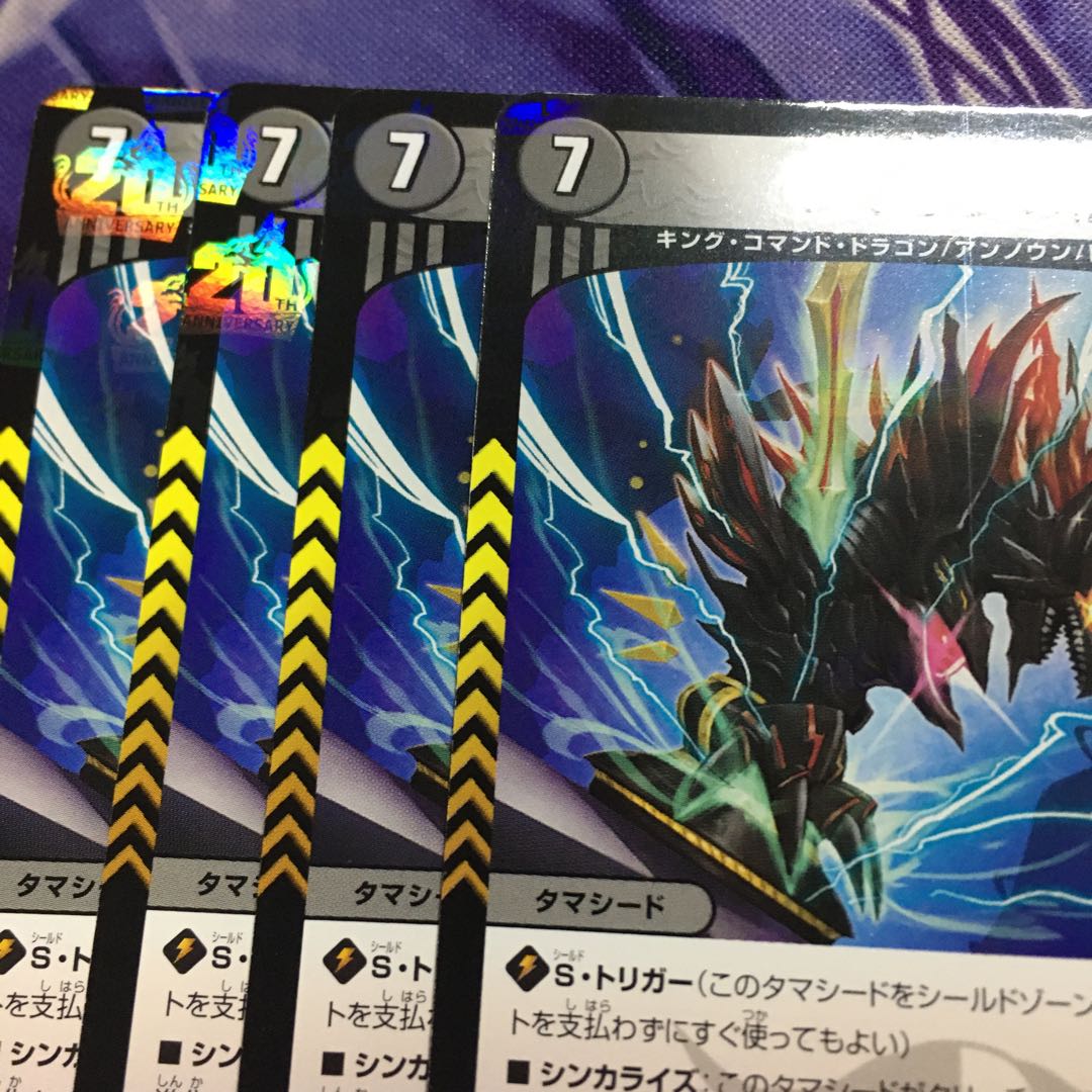 Viola's black statue R-foil 8/15