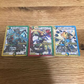 Time Pope Miradante XII , Blue Commander Dogiragon Sword, Chief of the Hundred Tribes Puchohenza