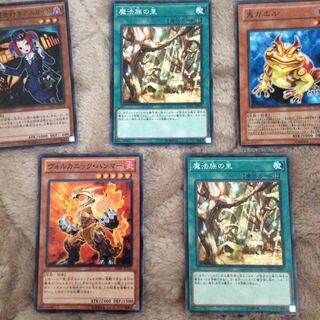 King of Games (i.e. rock-paper-scissors game)