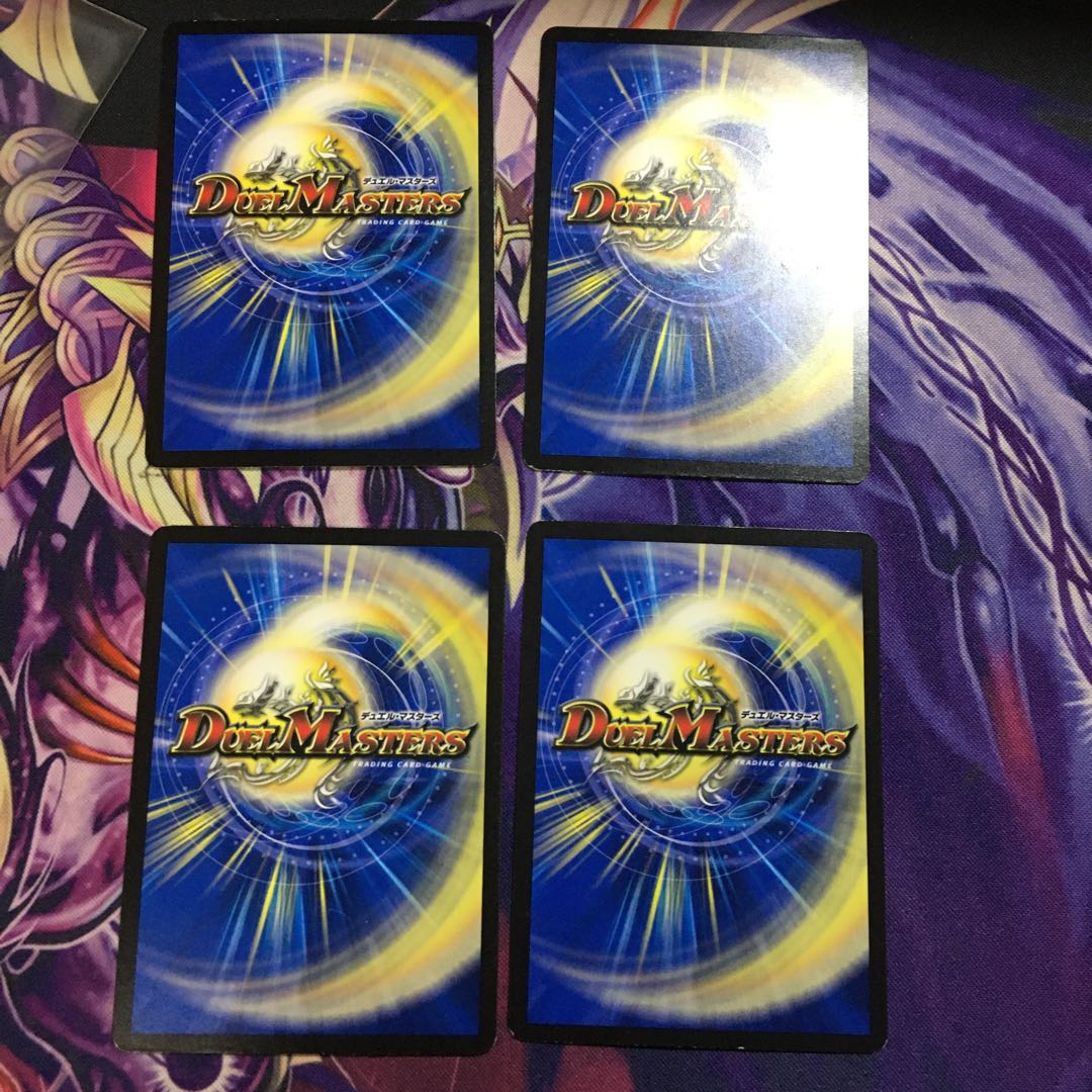 Divine Retribution R 18/93 in Pillars Connecting the World