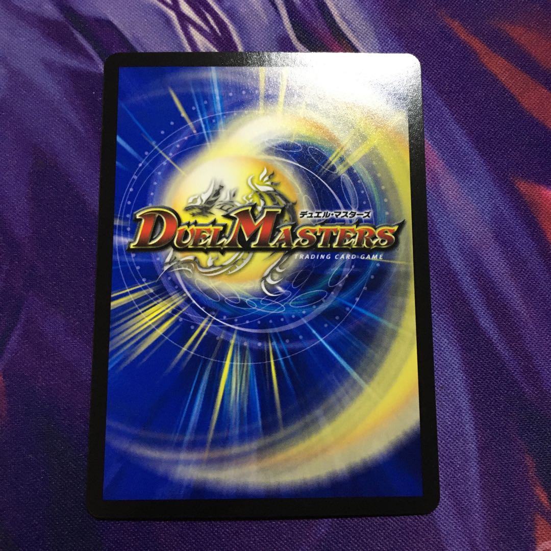 Roaring Restructer Revolution Red Gila Xorn (20th Silver Treasure) SR TR6/TR10