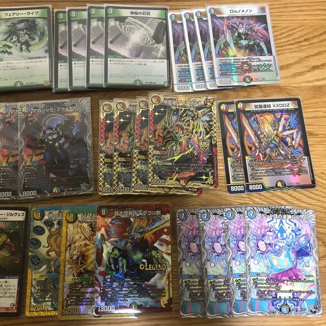 Cheap Deck] 5C Dynavolt 5C Buster