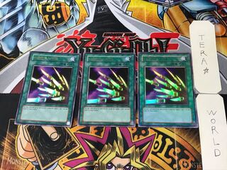 Korean version Thousand Knives 1 Ultra, set of 3 Tera.