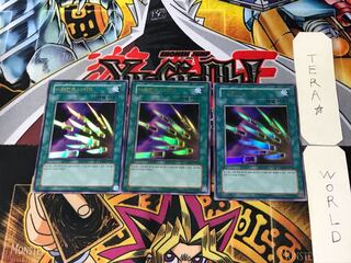 Korean version Thousand Knives 2 Ultra, set of 3 Tera