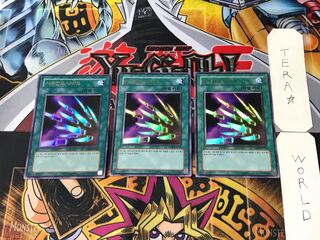 Korean version Thousand Knives 3 Ultra, set of 3 Tera