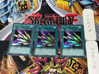 Korean version Thousand Knives 4 Ultra, set of 3 Tera.