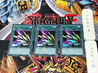 Korean edition Thousand Knives 5 Ultra, set of 3 Tera.