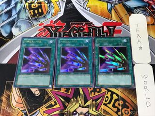 Korean edition Thousand Knives 6 Ultra, set of 3 Tera