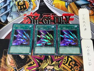 Korean version Thousand Knives 7 Ultra, set of 3 Tera.