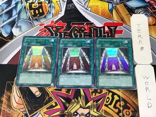 Korean version of The Residence of God - Val Hala 3 Ultra 3-card set Tera