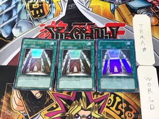 Korean version of God's Residence - Val Hala 4 Ultra 3-card set Tera