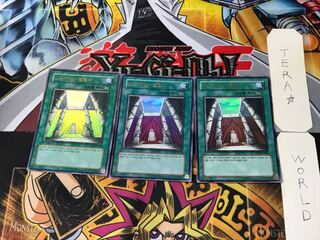 Korean Edition Residence of God - Val Hala 5 Ultra 3-card set Tera