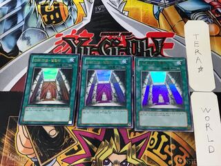 Korean Edition Residence of God - Val Hala 6 Ultra 3-card set Tera