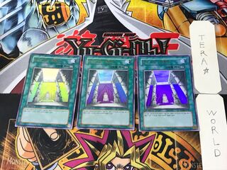 Korean Edition Residence of God - Val Hala 7 Ultra 3-card set Tera