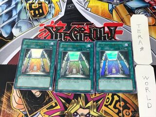 Korean Edition Residence of God - Val Hala 8 Ultra 3-card set Tera