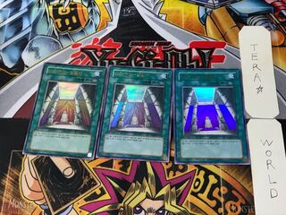 Korean Edition Residence of God - Val Hala 10 Ultra 3-card set Tera