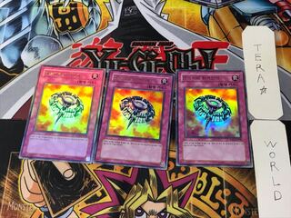 Korean Version All Purpose Ground Lightning Graymore 2 Ultra Set of 3 Tera