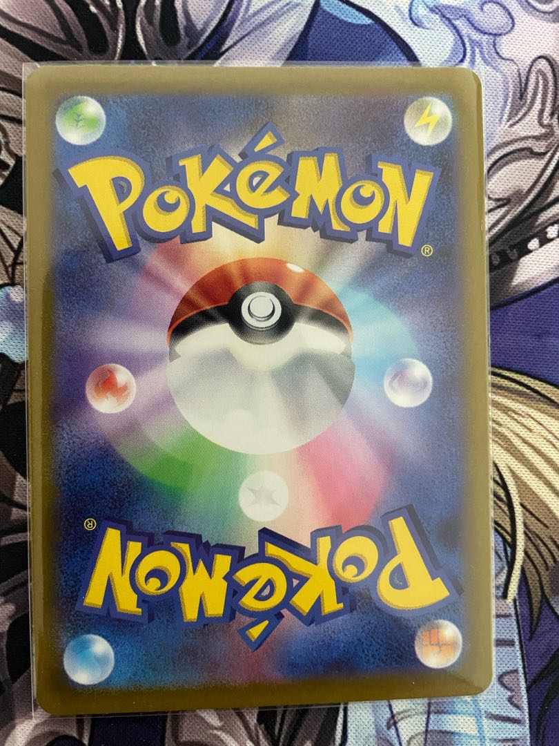 ヒスイの仲間たち