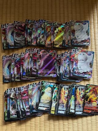 for the exclusive use of Mr. and Mrs.