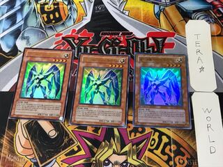 Korean Elemental HERO Prisma 4 Ultra 3-card set Tera