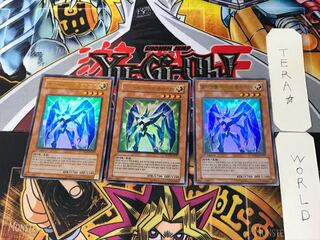 Korean Elemental HERO Prisma 6 Ultra 3-card set Tera