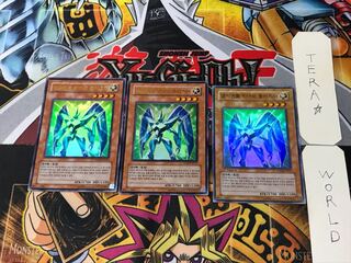 Korean Elemental HERO Prisma 9 Ultra 3-card set Tera