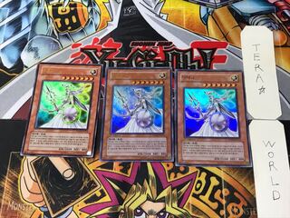 Korean version Athena 2 Ultra, set of 3 Tera