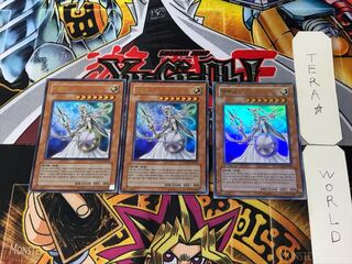 Korean version Athena 4 Ultra, set of 3 Tera