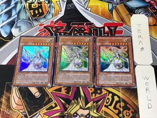 Korean version Athena 7 Ultra, set of 3 Tera