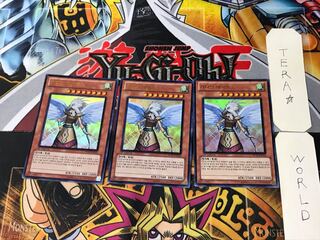 韓国版 ガーディアン・エアトス 1 ウルトラ 3枚セット てら