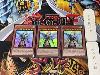 韓国版 ガーディアン・エアトス 4 ウルトラ 3枚セット てら