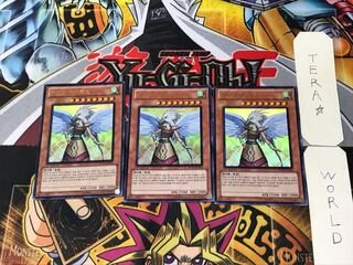 韓国版 ガーディアン・エアトス 5 ウルトラ 3枚セット てら