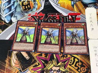 韓国版 ガーディアン・エアトス 6 ウルトラ 3枚セット てら