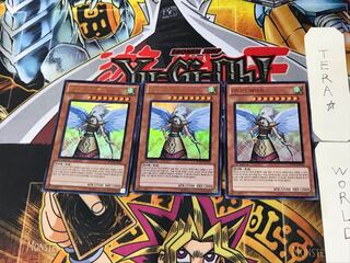 韓国版 ガーディアン・エアトス 8 ウルトラ 3枚セット てら