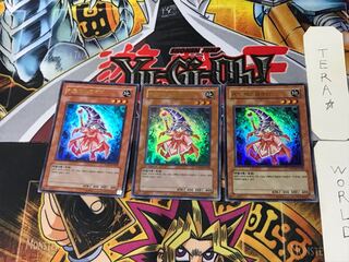 韓国版 カードエクスクルーダー 1 ウルトラ 3枚セット てら