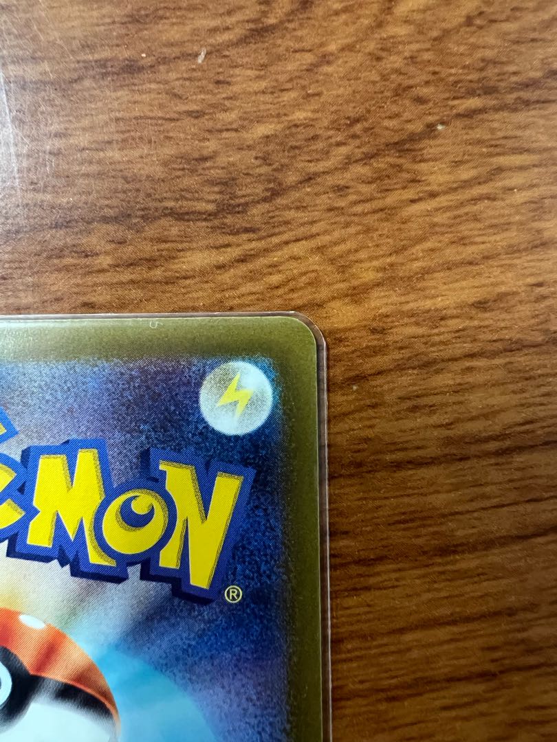 カミツレのきらめき SR 246/172