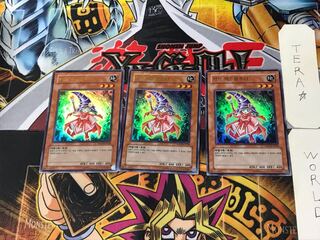 韓国版 カードエクスクルーダー 6 ウルトラ 3枚セット てら