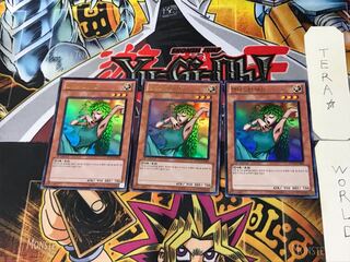 Korean edition Goddess of Whim 1 Ultra, set of 3 Tera.