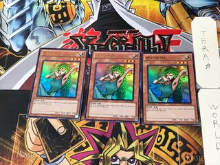 Korean version Goddess of Whim 2 Ultra, set of 3 Tera.