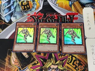 Korean version Junk Forward 2 Ultra, set of 3 Tera.