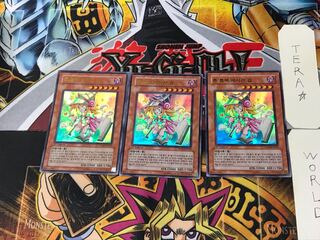 韓国版 トゥーン・ブラック・マジシャン・ガール 3 ウルトラ 3枚セット てら