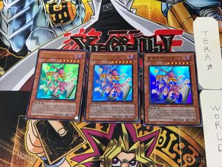 韓国版 トゥーン・ブラック・マジシャン・ガール 5 ウルトラ 3枚セット てら