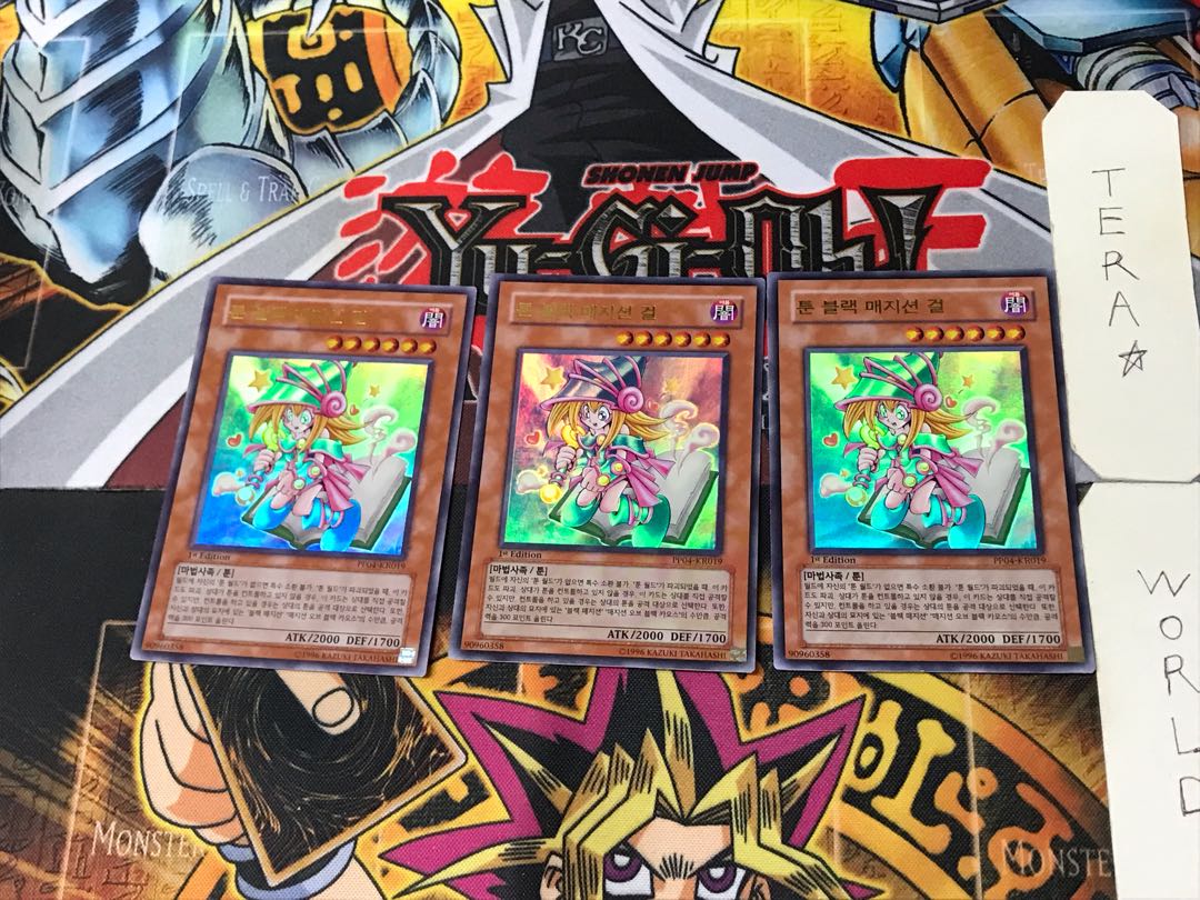 Korean version Toon Dark Magician Girl 7 Ultra 3-card set Tera