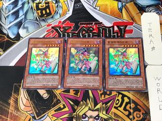 韓国版 トゥーン・ブラック・マジシャン・ガール 8 ウルトラ 3枚セット てら